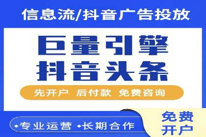 百度SEM关键词优化技巧的案例分享
